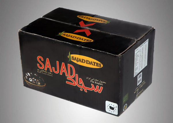 خرمای مضافتی