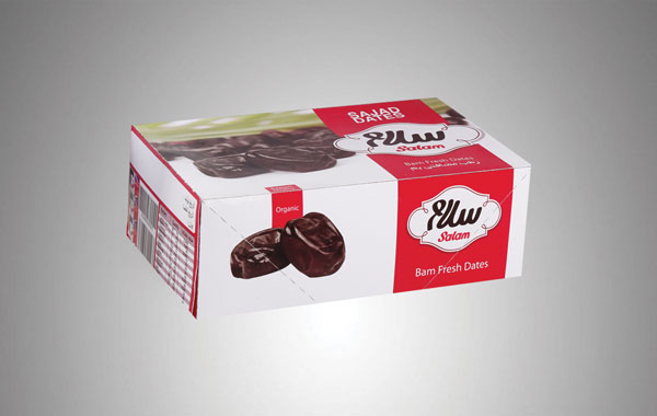 خرمای مضافتی