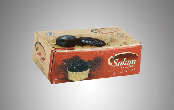 خرمای مضافتی